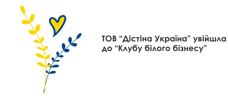 Записи